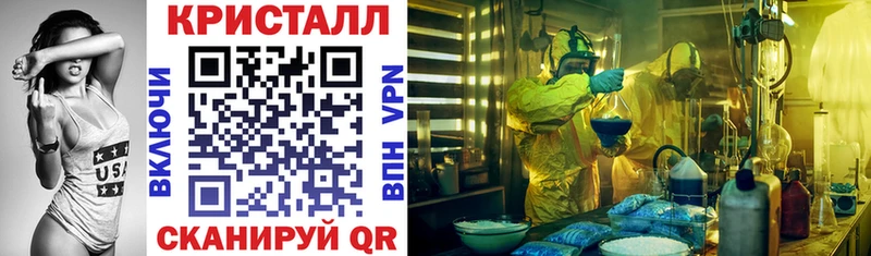 АМФ Розовый  цены   Алдан 