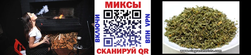 БУТИРАТ бутик Алдан