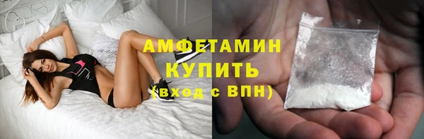 ECSTASY Остров