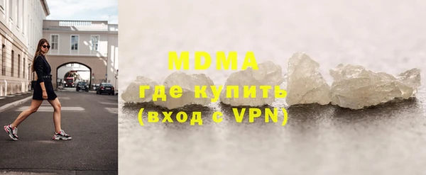 прущие крисы Киренск