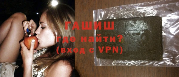 MESCALINE Абаза