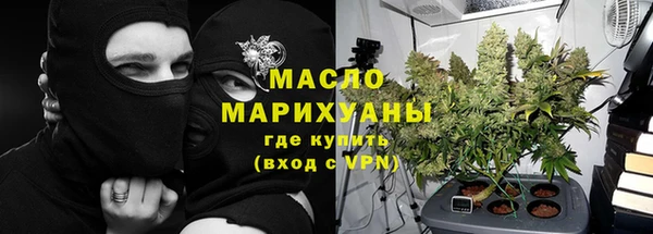 MESCALINE Абаза