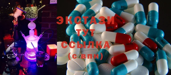 не бодяженный Киреевск