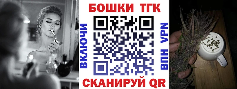 где можно купить наркотик  Алдан  Бошки марихуана Amnesia 